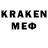 Кетамин VHQ _MrMoxi_