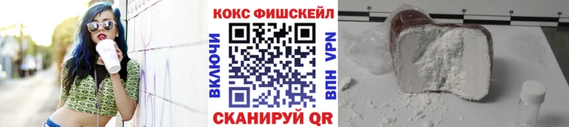 Cocaine Боливия  Купить закладки  Краснокамск 