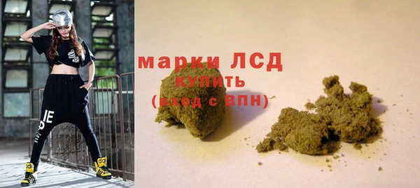 СК Гусь-Хрустальный