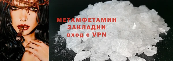 кокс Вязники
