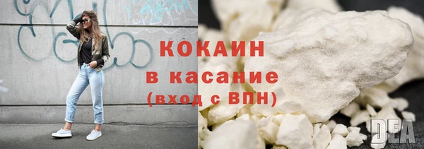 СК Гусь-Хрустальный