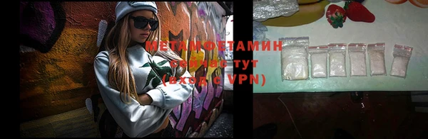 MDMA Premium VHQ Гусиноозёрск