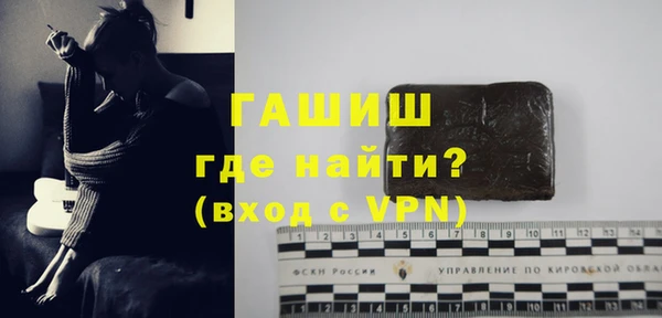 СК Гусь-Хрустальный
