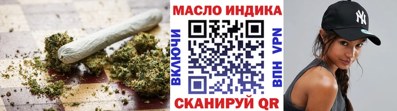 Купить где  Краснокамск  ТГК жижа 