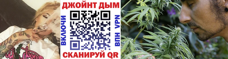 Купить где  Краснокамск  Бошки марихуана планчик 